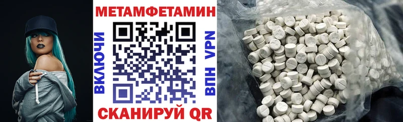 Амфетамин VHQ  Сыктывкар 