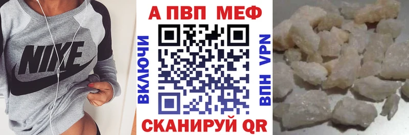 наркота  OMG ссылка  Alpha PVP СК КРИС  Сыктывкар 