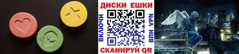 ЭКСТАЗИ Punisher  продажа наркотиков  Сыктывкар 