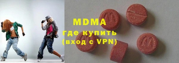 2c-b Волосово
