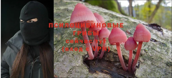 кокаин VHQ Володарск