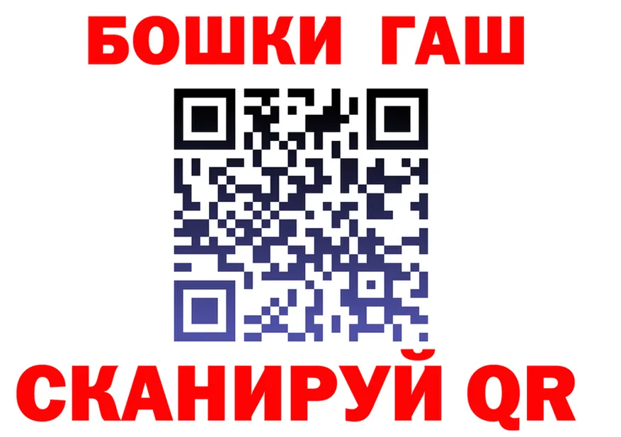 ТГК концентрат tor площадка OMG Сыктывкар