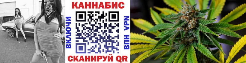 Шишки марихуана ГИДРОПОН Сыктывкар